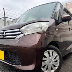 アラウンドビューモニター付き☆27年式☆月々1万円〜分割払い可❗️ 車検2年付き！【名義変更代込み】大人気☆日産 デイズルークス☆Bluetoothナビ付き☆走行中DVD見れます☆電動スライドドア☆ドラレコ付き☆スマートキー☆フルオートエアコンそのまま乗って帰れます❗️の画像