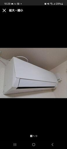 FUJITSU　AS-J22E-W