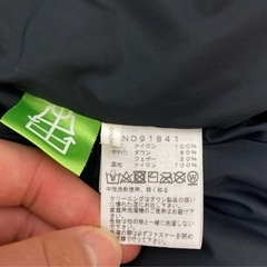 THE NORTH FACE ヌプシジャケットの画像