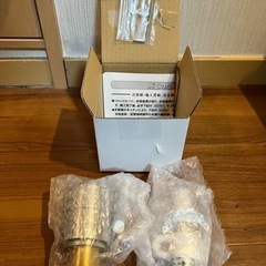 【未使用・開封済】パナソニック Panasonic CB-SXL8 分岐水栓 食器洗い乾燥機用の画像
