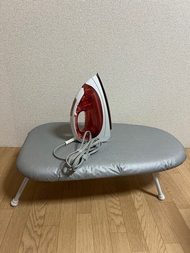 アイロン＆アイロン台