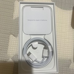 [新品未使用]Apple iPhone 15 ブラック 6.1インチ 本体 128gb