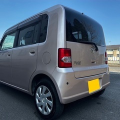 低走行7万キロ台お買い得車‼️月々9千円〜分割払い可❗️車検2年付き！【名義変更代込み】車内広い！大人気☆ピクシススペース☆Bluetoothナビ付き☆走行中DVD見れます☆フルオートエアコン☆ドライブレコーダー付きのフル装備☆そのまま乗って帰れます‼️の画像