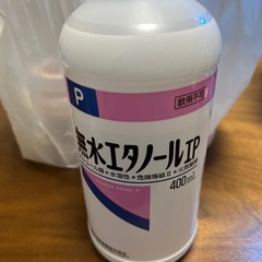 ニスと無水エタノールの画像
