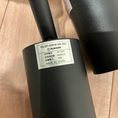 ygdesign ライティングレール用スポットライト3個セットの画像