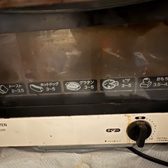 トースター