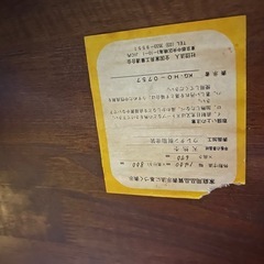 ダイニングテーブルの画像