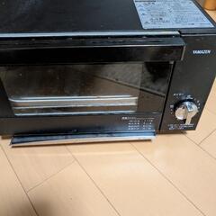 トースター