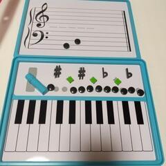ヤマハマグネットボード