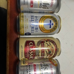 ビール4本