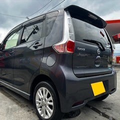 26年式☆月々1万円〜分割払い可❗️ 車検2年付き！【名義変更代込み】大人気☆日産 デイズ☆Bluetoothナビ付き☆走行中DVD見れます☆ドラレコ付き☆スマートキー☆フルオートエアコン☆純正アルミ！事故修復歴無し☆そのまま乗って帰れます❗️の画像