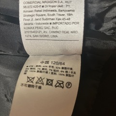 美品オールドネイビー120㎝位襟ボア羊毛入りジャケットの画像