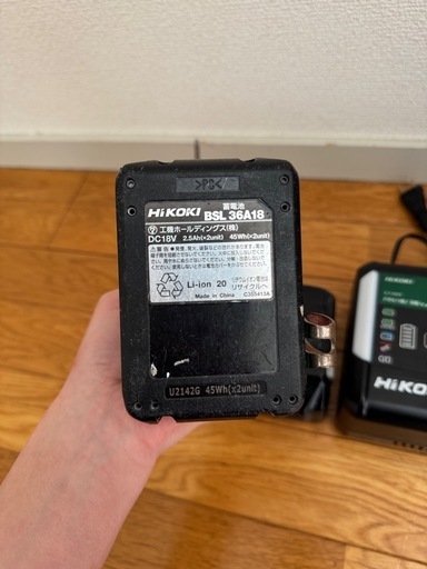 ハイコーキ インパクトドライバー 36V