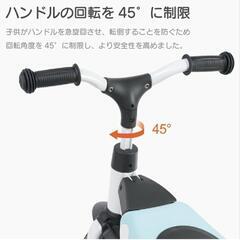 3輪車の画像