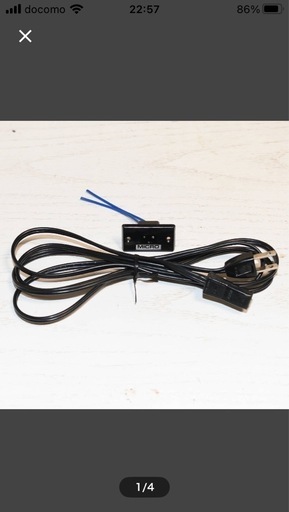 MICRO MRシリーズ 電源コード 電源ケーブル / MR-611取り外し品 / マイクロ