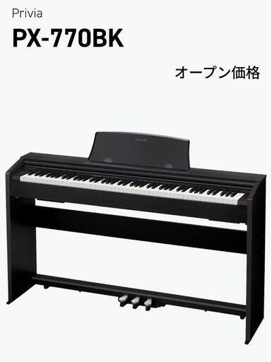 CASIO Privia PX-770BK 24年製　新品同様