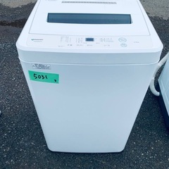 送料設置無料！！限界価格挑戦！！新生活家電♬洗濯機/冷蔵庫♬