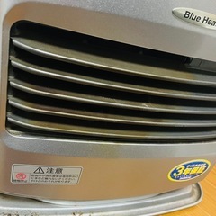 【取引中】石油ファンヒーター　あげます！の画像