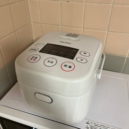 キッチン 家電 4点セット まとめ売り キッチン家電セット 4点 楽天市場