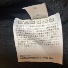 フォートナイト Tシャツ UT 黒Lサイズの画像