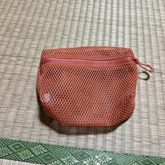 無印良品★ポーチ