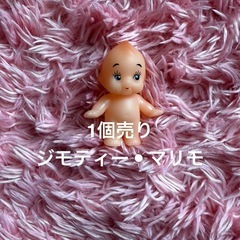 キューピー人形【1個】