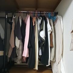 押し入れハンガーラック！！
