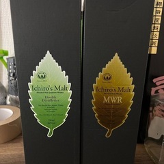 イチローズモルトDD とMWRセット