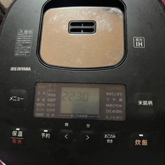 期間限定一升10合IHジャー綺麗です！