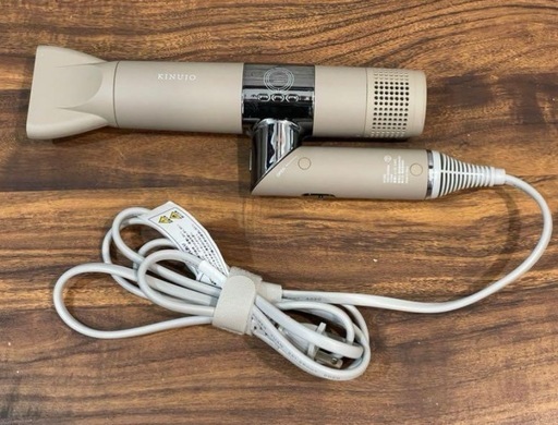 KINUJO 絹女 ヘアドライヤー モカ