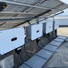 太陽光又は蓄電池システムの点検、調査