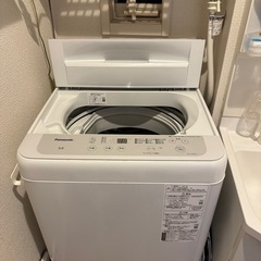 Panasonic洗濯機NA-F50B15　
