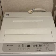 Panasonic洗濯機NA-F50B15　の画像
