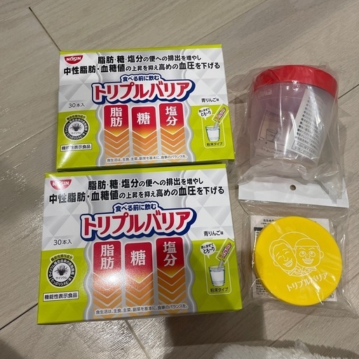 トリプルバリア　青リンゴ味　30本入　2箱