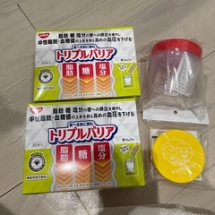 トリプルバリア　青リンゴ味　30本入　2箱