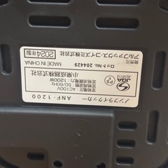 エアフラヤー　ノンフライヤー2024年製の画像