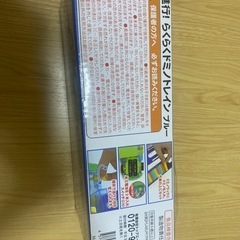 知育玩具　ドミノトレインの画像
