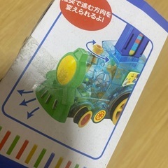 知育玩具　ドミノトレインの画像