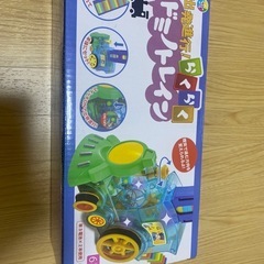 知育玩具　ドミノトレイン