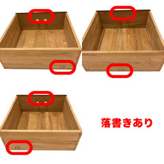 タンス 箪笥 和箪笥 茶箪笥 引戸棚 ガラス レトロ アンティーク 古民家 昭和の画像