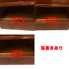 タンス 箪笥 和箪笥 茶箪笥 引戸棚 ガラス レトロ アンティーク 古民家 昭和の画像