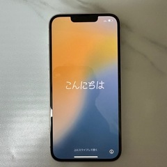iPhone13 256GB 人気のスターライトカラーの画像
