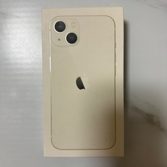 iPhone13 256GB 人気のスターライトカラー