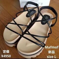 【新品】マフモフ Mafmof Realta(レアルタ) 厚底ク...