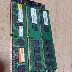 無償/1Gメモリ3枚/北区から