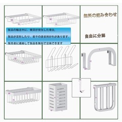 新品未使用◆ キッチン収納 シンク上収納 大容量 シンク上ラック 水切りラック キッチンラック 黒 組立て式 伸縮 65~85cmの画像