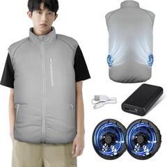 空調ウェア ファン付きベスト 空調作業服 ファンバッテリーセット