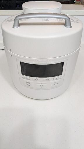ほぼ新品 シロカ 電気圧力鍋 おうちシェフPRO SP-2DM231