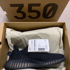 大阪府 大阪市のyeezyの中古が安い!激安で譲ります・無料で 大阪府 大阪市のyeezyの中古が安い!激安で譲ります・無料で