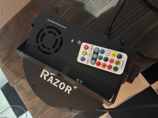 楽器 e-light RAZOR
